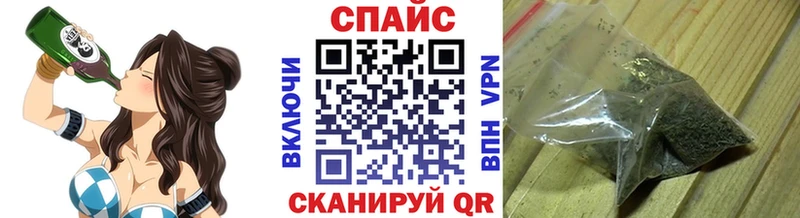 сколько стоит  Ивантеевка  мега онион  Бутират жидкий экстази 
