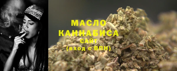 прущие крисы Арсеньев