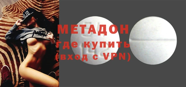 jwh Баксан