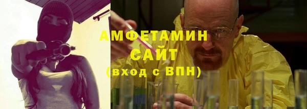 гашик Балахна
