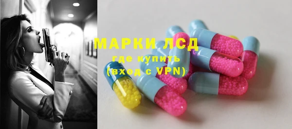 прущие крисы Арсеньев