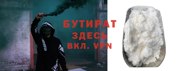 jwh Баксан
