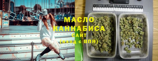 марки nbome Балабаново