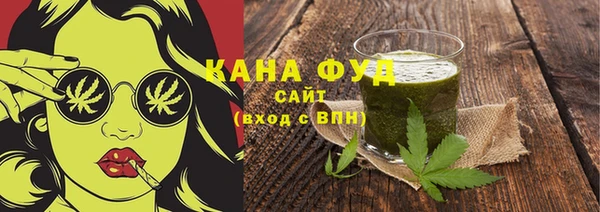 прущие крисы Арсеньев