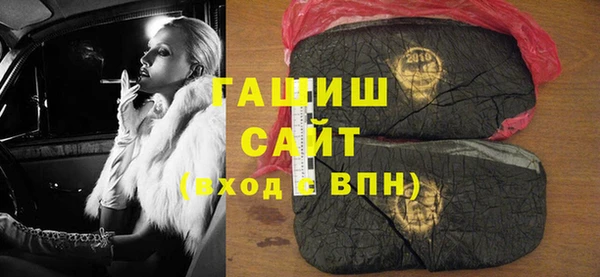jwh Баксан