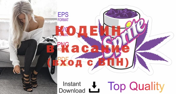 jwh Баксан