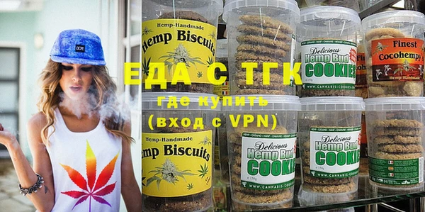 jwh Баксан