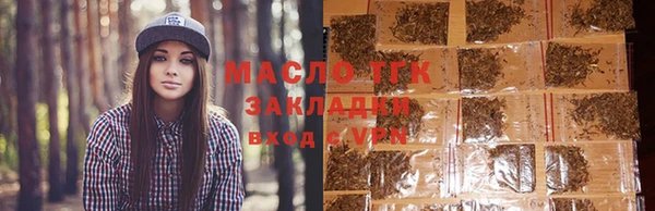 гашик Балахна