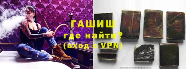 jwh Баксан